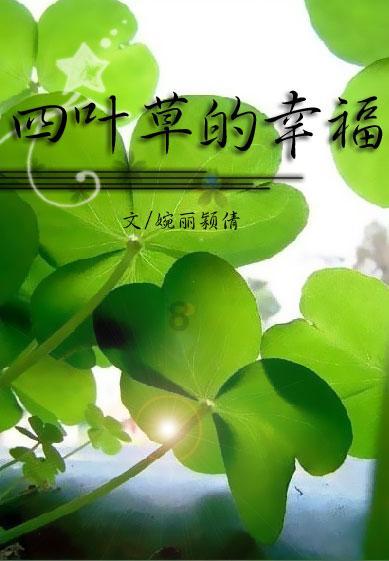 女孩的个性签名是什么意思游戏画面