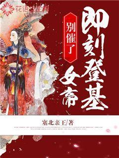 怎样回复男生说他醉了?知识星球平台,高质量知识共享社区