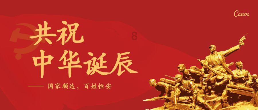 无限翻滚小球