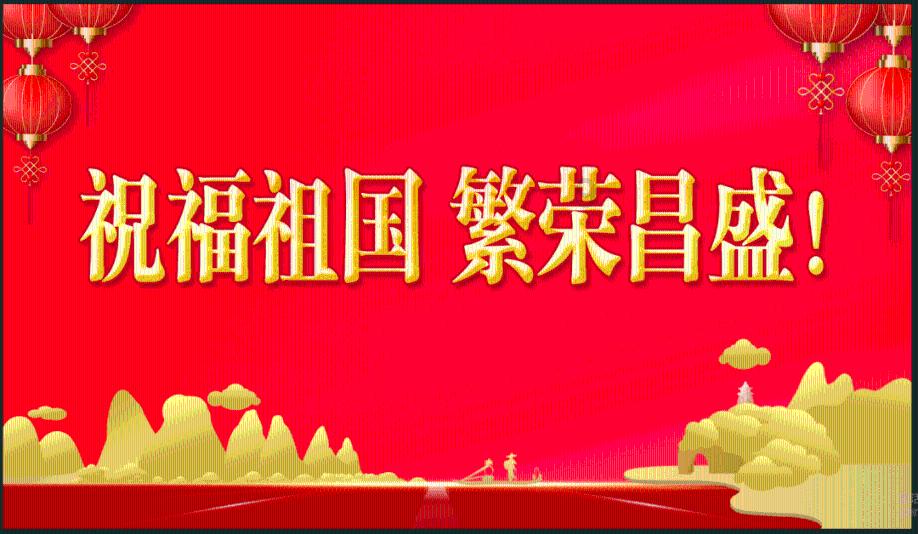 神秘的岛屿