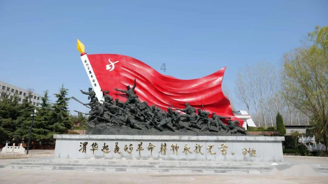 跑步机上跑步上身不稳怎么回事游戏画面